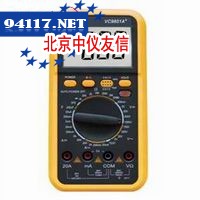 VC9801A+ 数字万用表